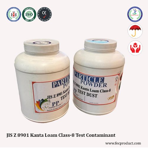 JIS Z 8901 Kanta Loam Class 8 Test Contaminant